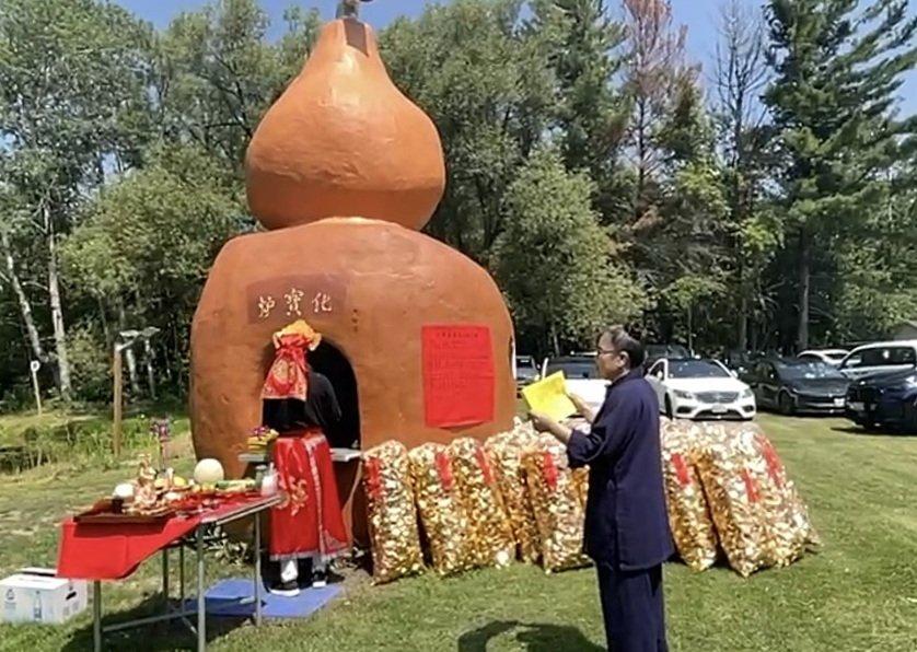 微信图片_20260713191439_3430_377