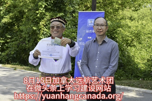 远航在微头条帮助下有了自己的新网站