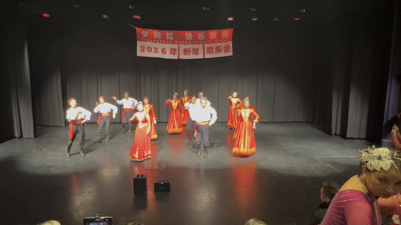 参加夕阳红快乐家园联欢