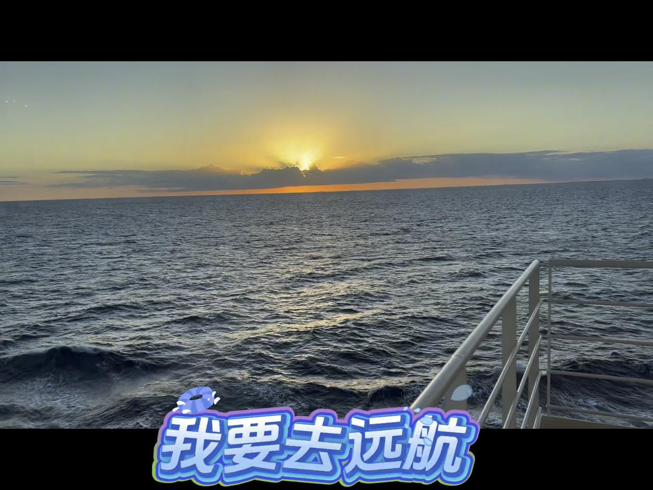 加勒比海旅游日记