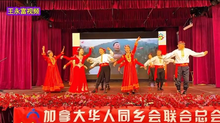 1月18日马年庙会远航表演《新疆民族舞大联跳》