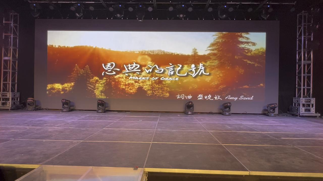 视频-第五届“远见杯”表演节目