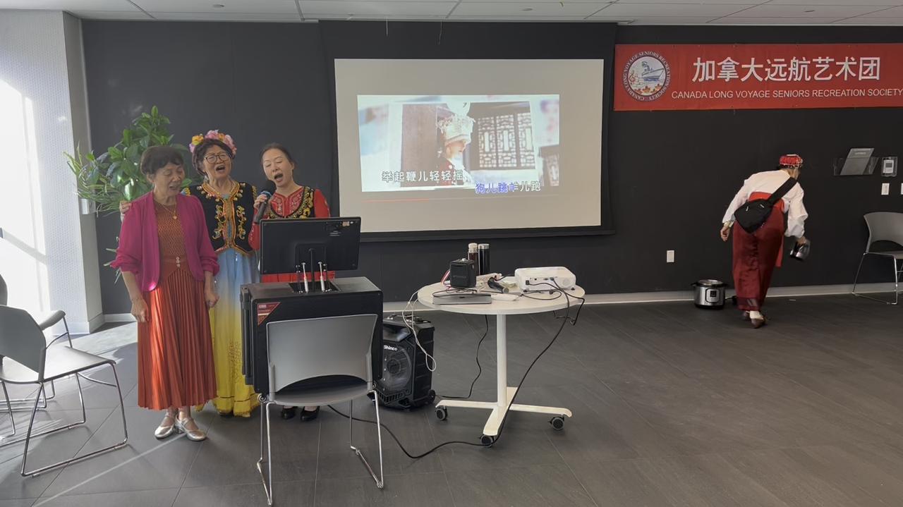 远航新年联欢会剪辑