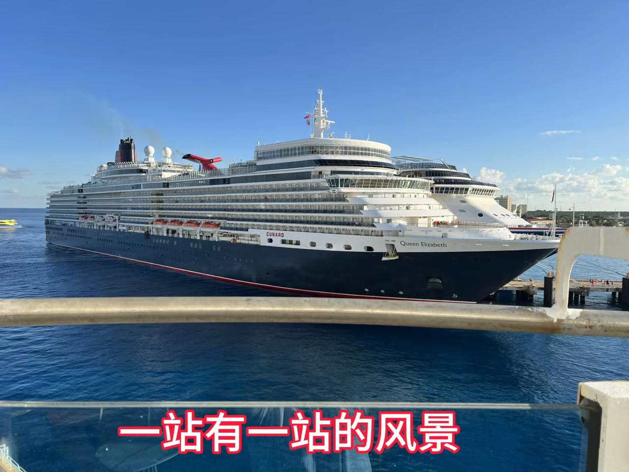 墨西哥一日游