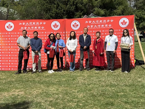 加拿大河南同乡会第二届美食文化节