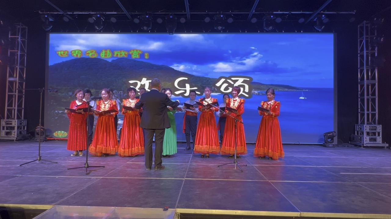 视频-第五届“远见杯”表演节目