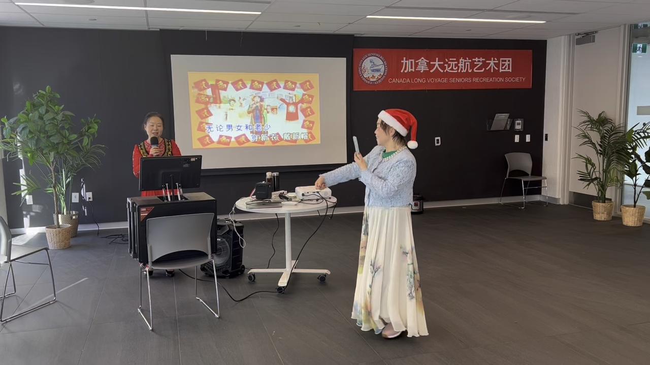 远航新年联欢会剪辑