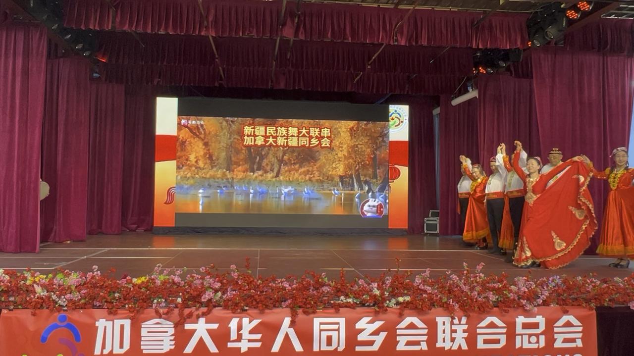远航艺术团表演